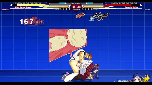 Dongwan Vs Erika Furudo