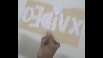 فيديو التحقق - Verification-video - ID387293