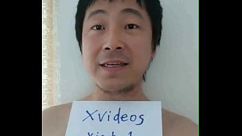 Xianhen - Verification-video - Unknown - 2025 - Passionate - Experience - Video 382361