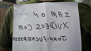 Verification Video - gay, verification-video - Video 381128