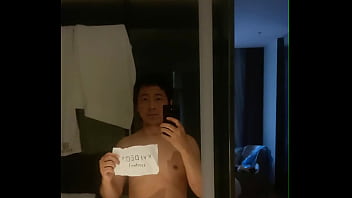 Xianhen - Verification-video - Unknown - 2025 - Passionate - Experience - Video 324205