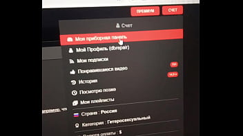 Видео для верификации - Verification-video - ID354627