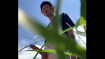 Almost Caught By The Lake