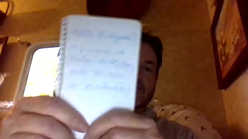 Verification Video - verification-video - Video 323005