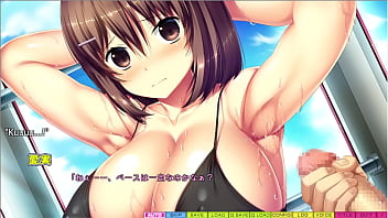 Tenioha 2 - Manami Love Route Part 2 - Going Out To Fuck Each Other