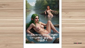 Tamil Audio Sex Story - Tamil Kama Kathai - Sex With My Future Wife' Mother Part 3