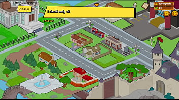 Simpsons - Burns Mansion - Part 12 Sweat Indian Pussy By Loveskysanx