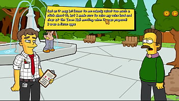 Simpsons - Burns Mansion - Part 6 The City By Loveskysanx