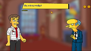 Simpsons - Burns Mansion - Part 2 Sexy Ebony Ass By Loveskysanx