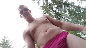 Verificatievideo In My Panties