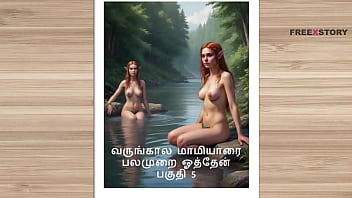 Tamil Kama Kathai - Tamil Sex Story - Sex Life Of A Man Who Has Two Wife Part 5