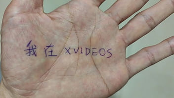 Verification-video - Unknown - 2025 - Incredible - Session - Video 330395