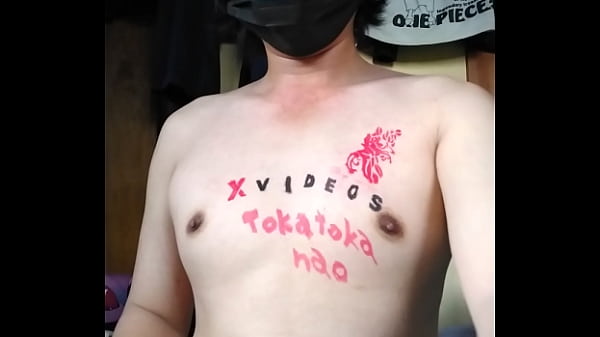 Nao Pfm - Gay, Verification-video - Gay - 2025 - Sexy - Performance - Video 327958