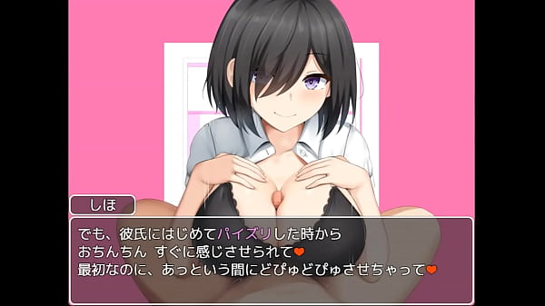 Teen, Hentai - Teen - 2025 - Sexy - Experience - Video 327260