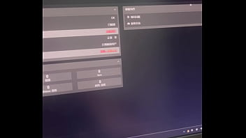 Verification-video - Unknown - 2025 - Sexy - Scene - Video 323163