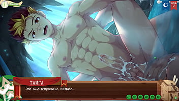 Game: Friends Camp Path 2, Part 24 - Sex With Taiga In A Cave (russian Voiceover)