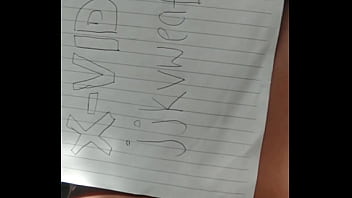 Verification Video - verification-video - Video 321209