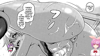 Yariman Ni Koise Shi Okasare Doutei