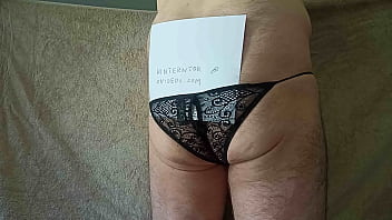 Verifikationsvideo - Gay-verification-video - ID318523