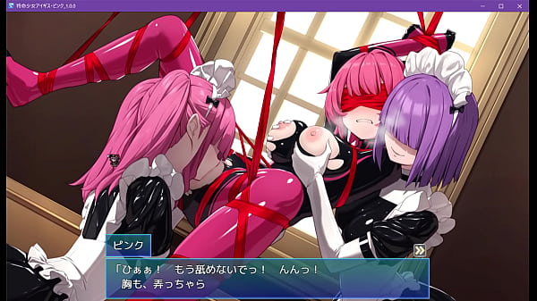 Hentai, Game - Toons - 2025 - Passionate - Show - Video 290932