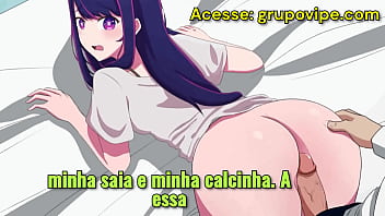 Dei O Cuzinho E A Bucetinha Pro Meu Primo [conto Erótico]