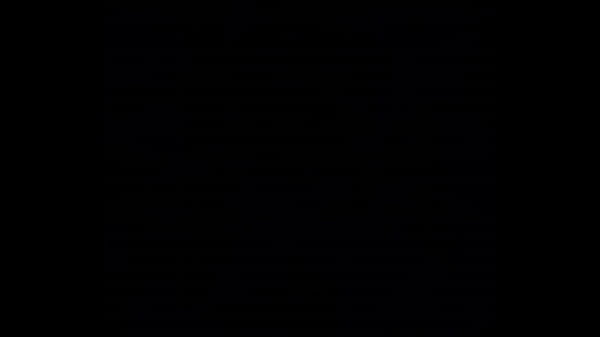 Madura Rica A Oscuras