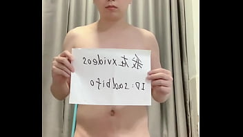 Sadbifo - Verification-video, 验证视频 - Unknown - 2025 - Intense - Show - Video 321210