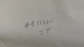 Dnn - Verification-video - Unknown - 2025 - Passionate - Show - Video 318041