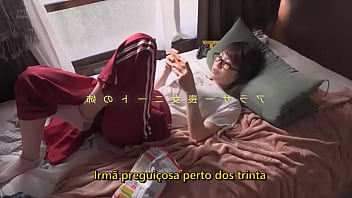 A Irmã Continua Preguiçosa Mesmo Depois De Todos Esses Anos (legendado) Amamiya Kanan