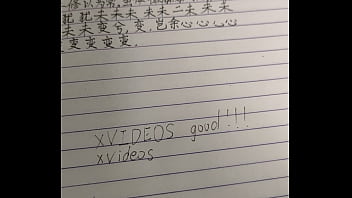 Hhy - Verification-video - Unknown - 2025 - Steamy - Session - Video 308232