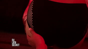 Rico Cachondeo En Nuestro Primer Encuentro