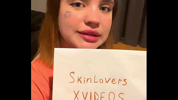 Видео для верификации - Verification-video - ID258313