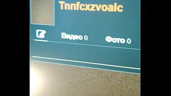 Видео для верификации - Verification-video - ID256191