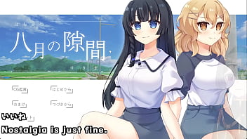 August Gap[trial Ver](machine Translated Subtitles)played By Silent V Ghost1/2