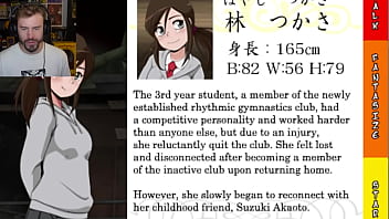 Don_t Participate In This Horrible Test Of Courage (school Girl Courage Test 5)