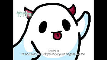 [f4f/ Lesbian Joi] Phantom From Inside