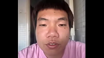 Pie Formosa - Verification-video - Unknown - 2025 - Wild - Session - Video 297139