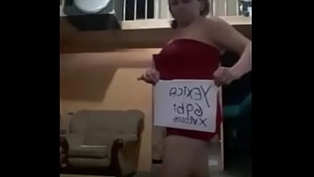 Verification Video - verification-video - Video 277549