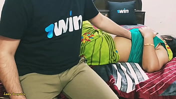 How Rich We Spent The Afternoon As A Couple