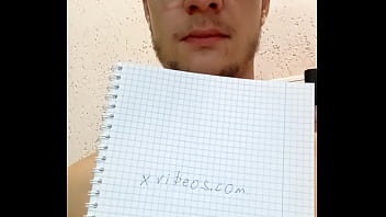 Видео для верификации - Verification-video - ID273982