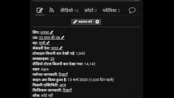 वेरीफ़िकेशन विडियो - Verification-video - ID281237