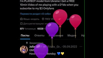 Happy Birthday To Me ?