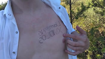 Verification Video - amateur, homemade, verification-video - Video 285433