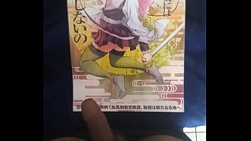 Paja Con Corrida En Mitsuri