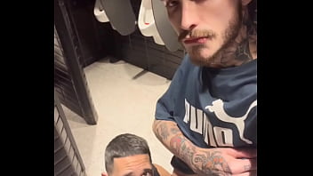 Us And The Bathrooms