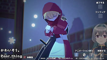 The Little Cookie Girl[trial Ver](machine Translated Subtitles)played By Silent V Ghost