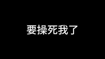 蓝天航空公司的空姐 S02 E09