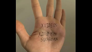 Xingyinsuoquan - Verification-video - Unknown - 2025 - Hot - Experience - Video 250096
