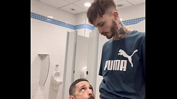 Trailer Us And The Bathrooms