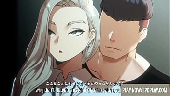 Milf Delivery Service